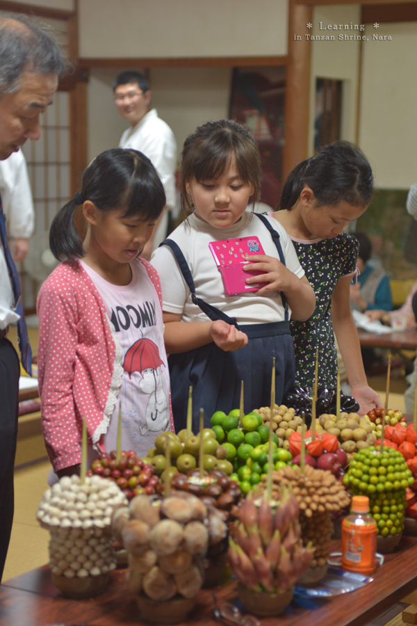 japanese kids