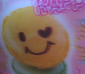 3D card