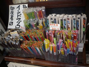 Colored Pencil Chopsticks. "raizo" some rights reserved. flickr