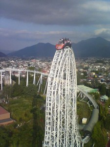 Fuji-Q Highland