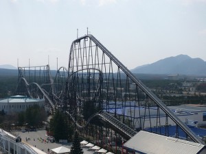 Fuji-Q Highland