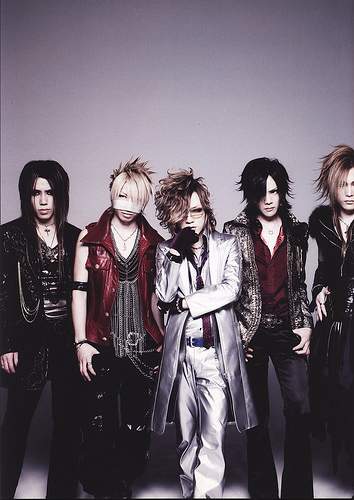 GazettE