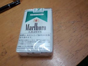 marlboro