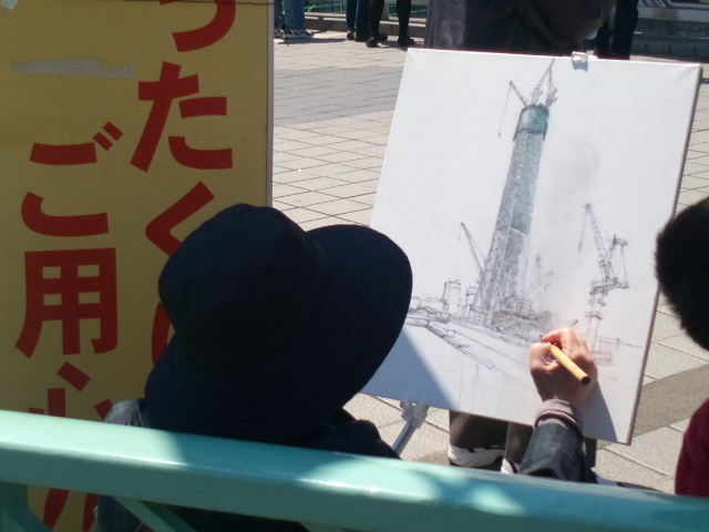 Tokyo Sky Tree