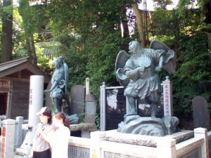 mount takao