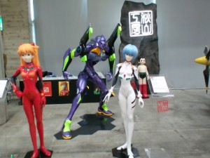 Evangelion