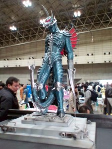 gigan