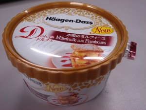 Haagen-Dazs