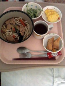 Lunch in hospital