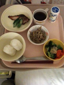 Dinner in hospital