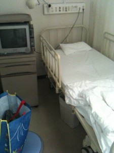 Japanese hospital