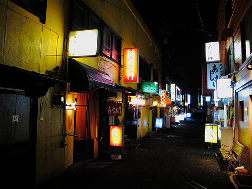 Japanese Alleys