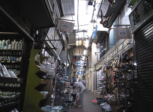Japanese Alleys