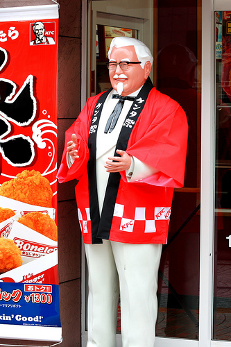 KFC_Colonel