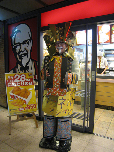 KFC_Colonel