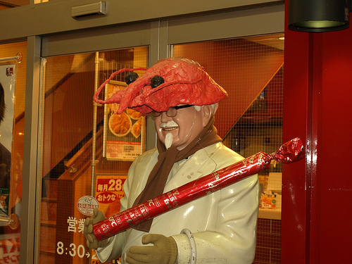 KFC_Colonel