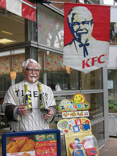 KFC_Colonel