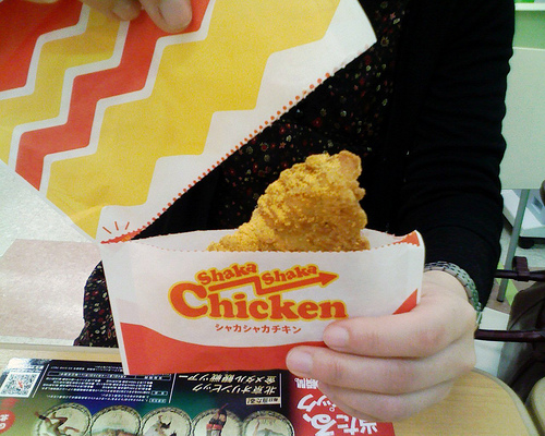 Mac_chicken