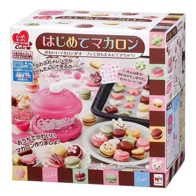 Macaron Toy