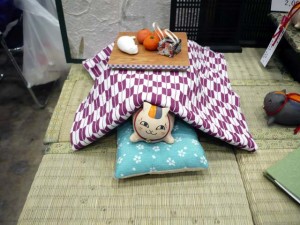 kotatsu cat