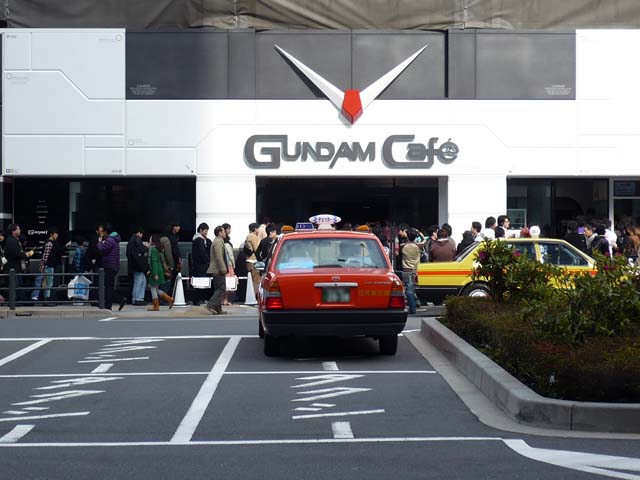 gundam cafe