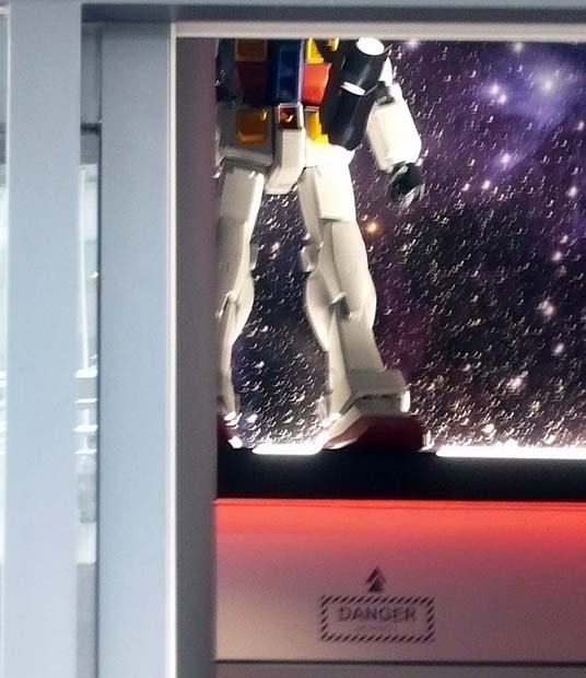 gundam cafe