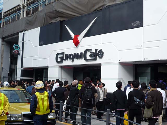 gundam cafe