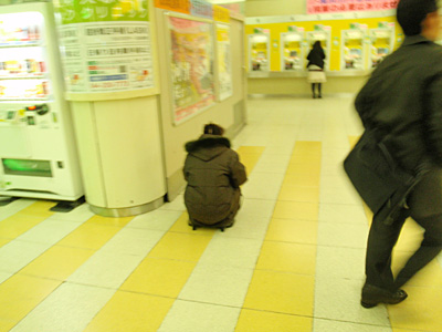 Midnight marathon in Tokyo