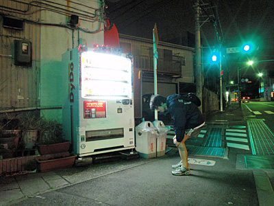 Midnight marathon in Tokyo