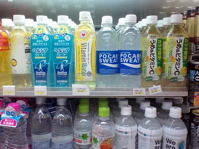 Pocari Sweat