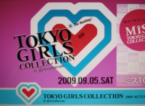 Tokyo Girls Collection 09A/W