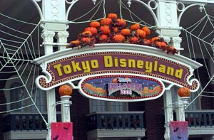 Tokyo Disney Land