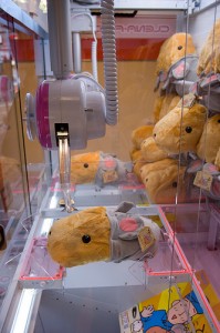 UFO catcher