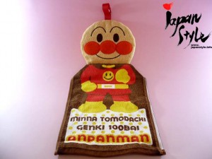 anpanman towel set