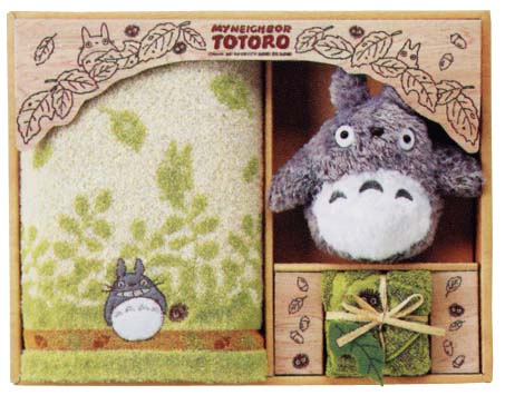 Totoro V8043-07-2