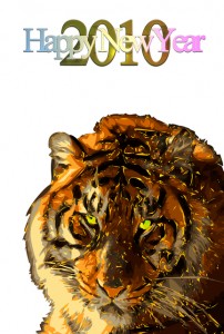 Year of Tiger. (C)FoX