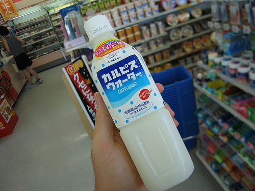 calpis