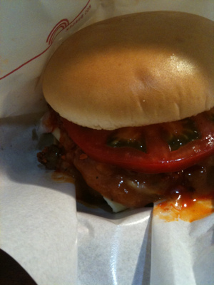 chili oil burger