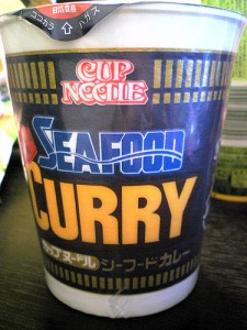 Cup Noodle / Seafood Curry. "k14" some rights reserved. flickr