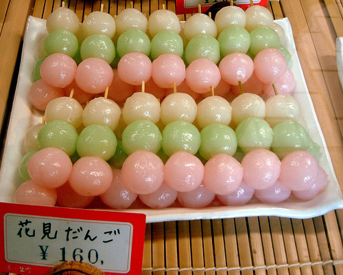 dango