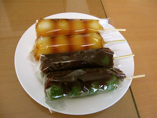 dango