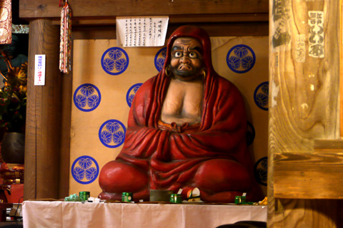 daruma temple