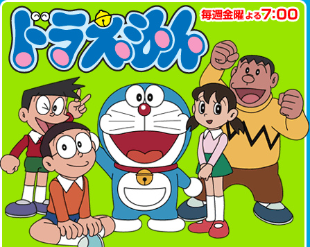 doraemon