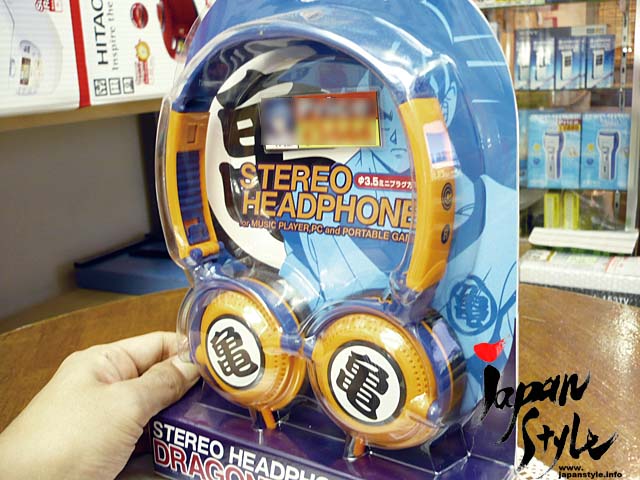 dragonball headphone