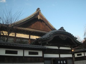 edo-tokyo museum