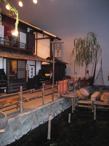 edo museum