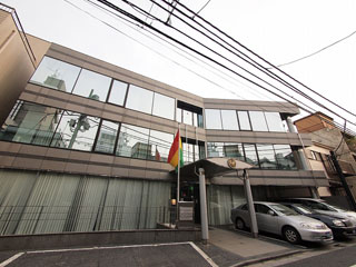 embassy in Tokyo