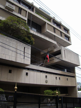 embassy in Tokyo