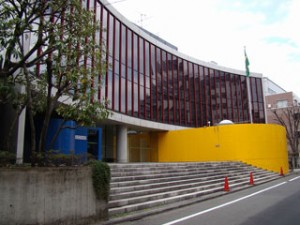 embassy in Tokyo