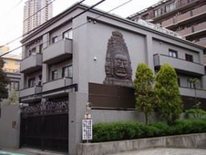 embassy in Tokyo